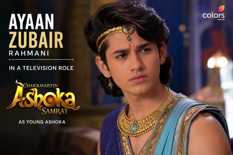 Ayaan Zubair Rahmani in a film or television acting role